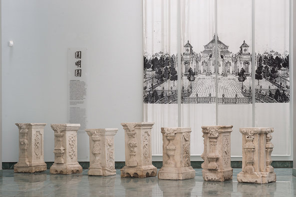 2014 Group of Chinese Art Objects and Marble Columns