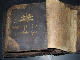 Tur-Abdin Syrian Orthodox Bible
