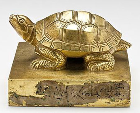 Queen Munjeong Golden Turtle Seal