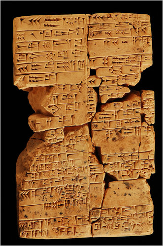 2001 Iraq Cuneiform Tablets, Seals, and Amulets