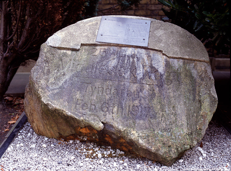 Tyndareus Memorial Stone