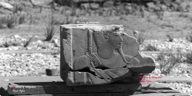 Karnak Temple Luxor Egyptian Pillar Fragment