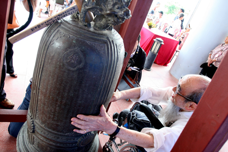Nhu Ho Pagoda Bronze Bell