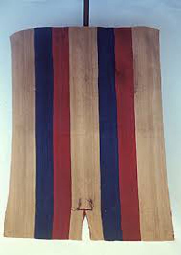 1988 Sacred Textiles of Coroma