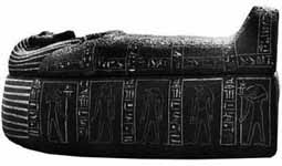 2009 Egyptian Sarcophagus