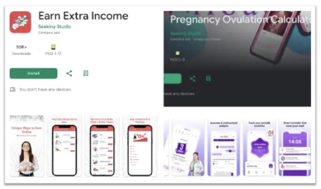 BADBOX 2.0-associated “decoy twin” app listings. Image Credit: Google LLC, Case 1:25-CV-04503-JPO, 2025